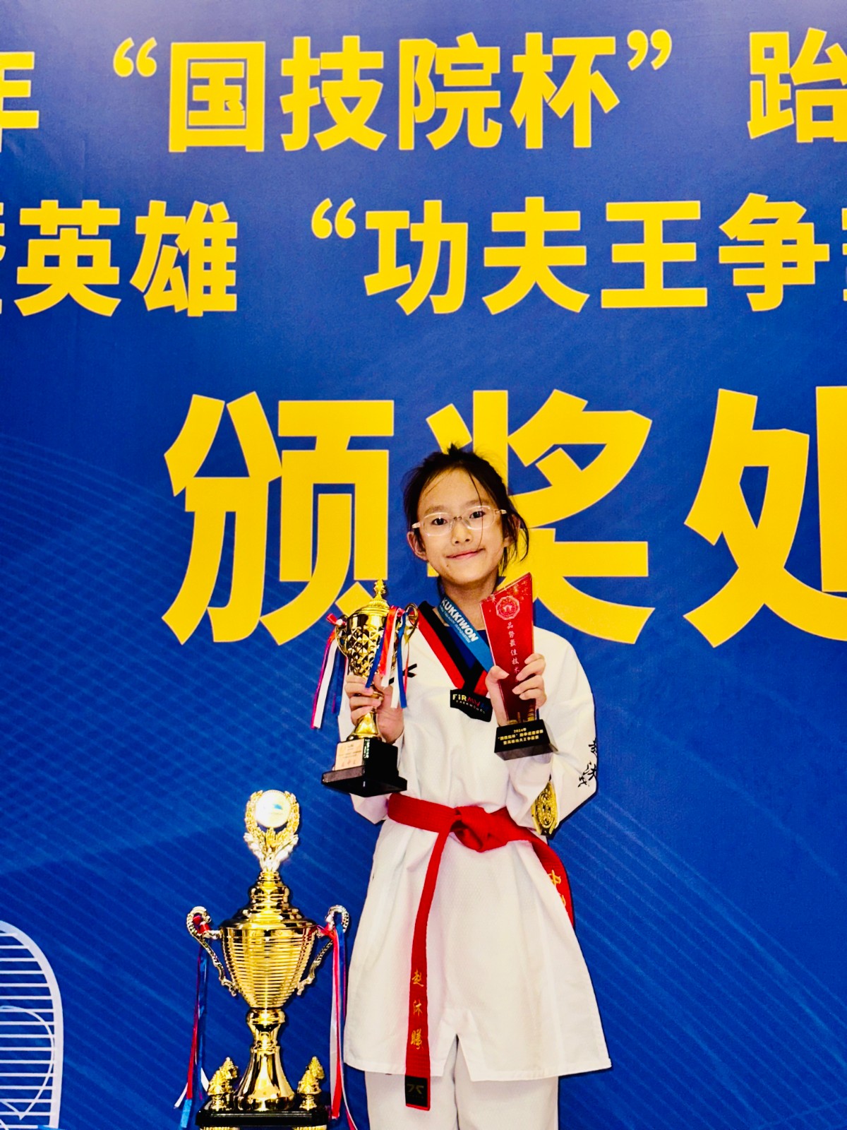 跆拳道选手技压群雄，轻松告捷登顶的简单介绍