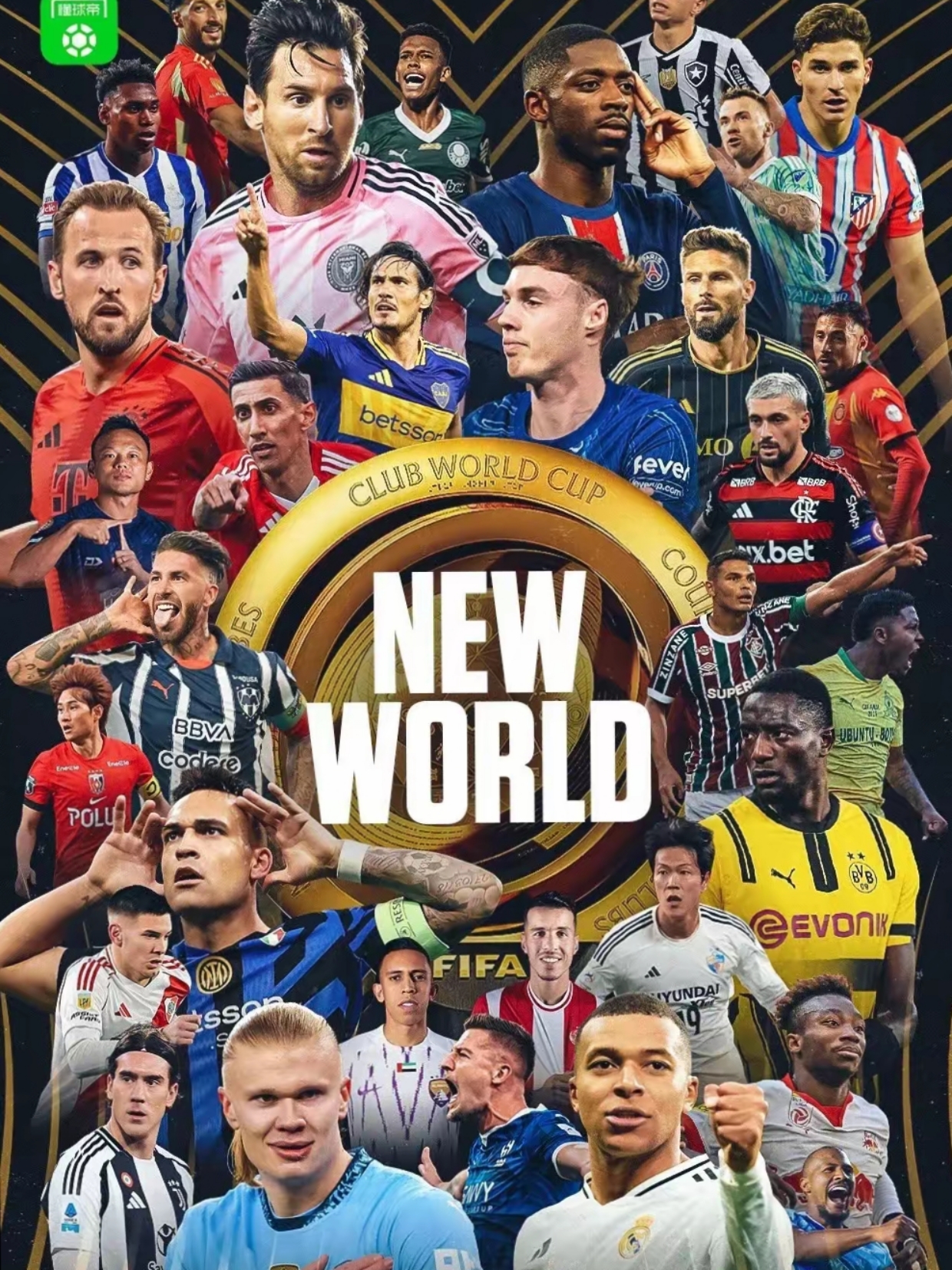 热门体育赛事再次成为全球关注的焦点！