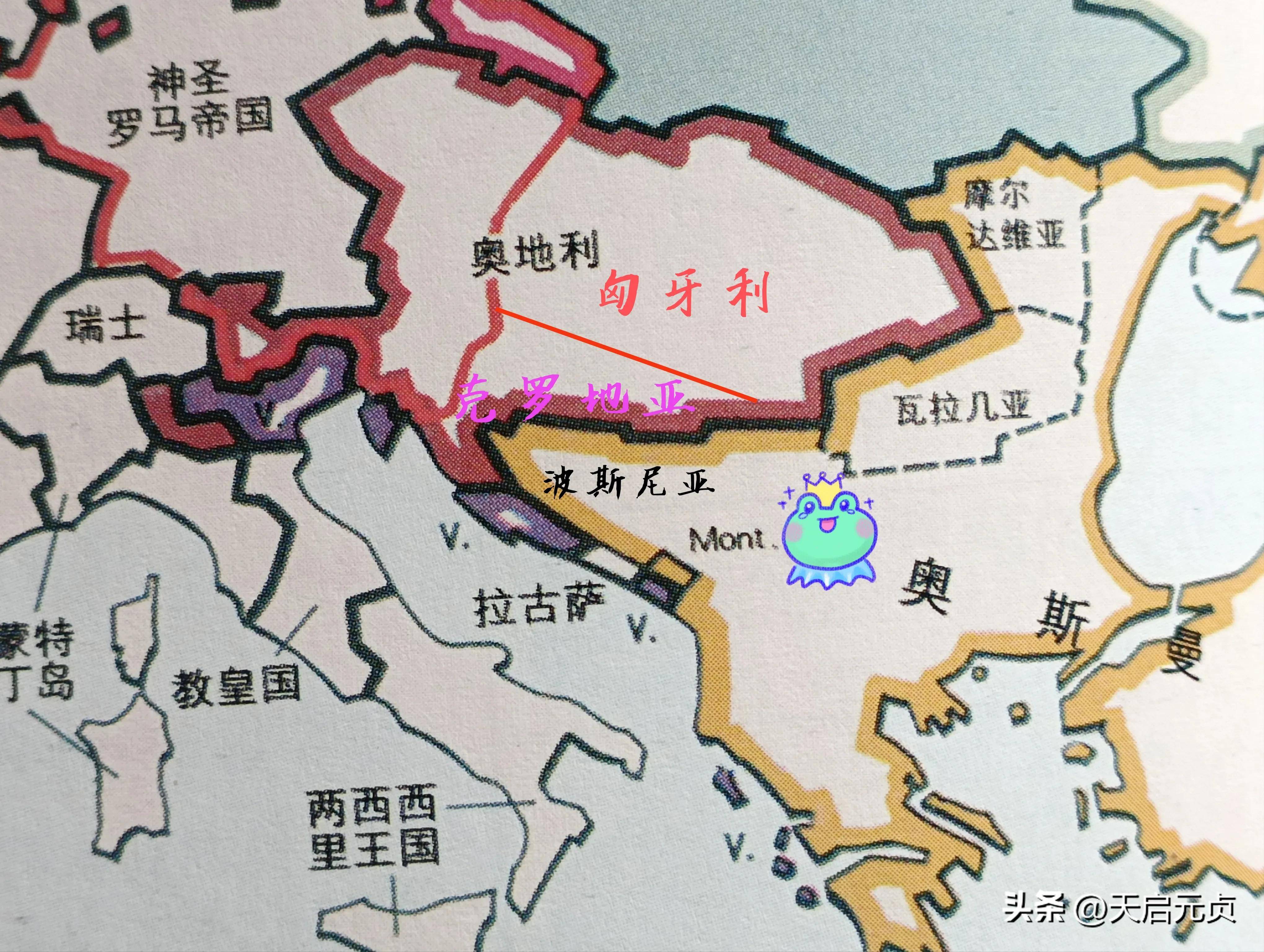 奥地利险胜克罗地亚，晋级关键之战的简单介绍