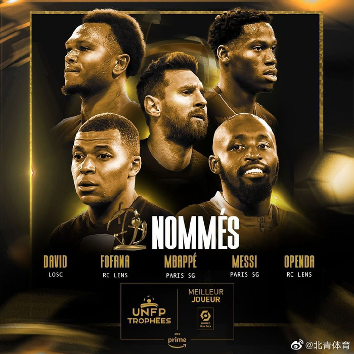 巴黎圣日耳曼后卫情商惹争议，俱乐部紧急声明的简单介绍