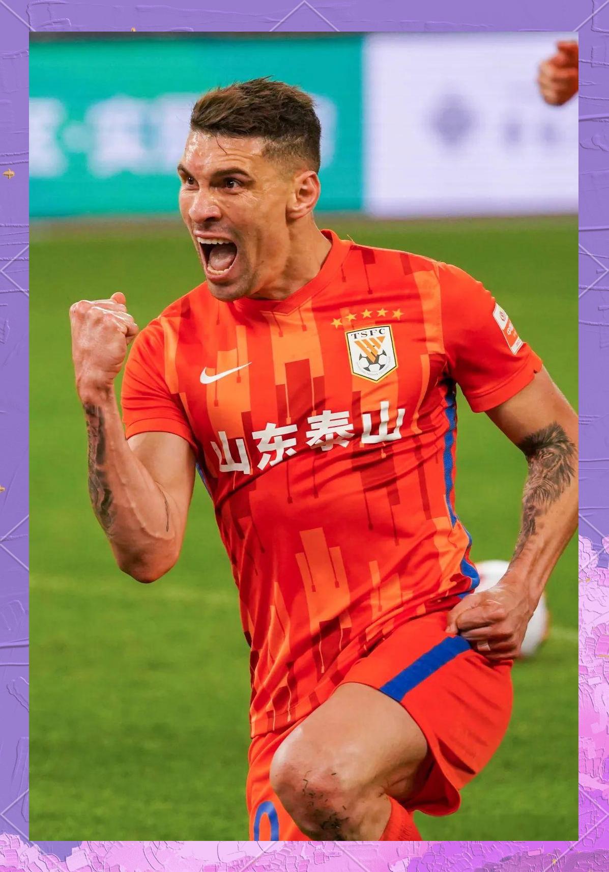 上海申花力克富力,取得关键胜利的简单介绍 上海申花力克富力,取得关键胜利的简单介绍