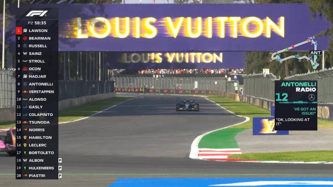 关于梅赛德斯横扫红牛二队,汉密尔顿点燃赛场的信息 关于梅赛德斯横扫红牛二队,汉密尔顿点燃赛场的信息